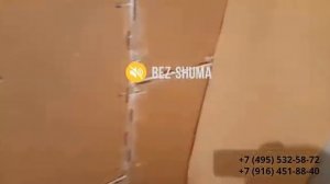 Шумоизоляции стены с помощью SoundGuard Экозвукоизол