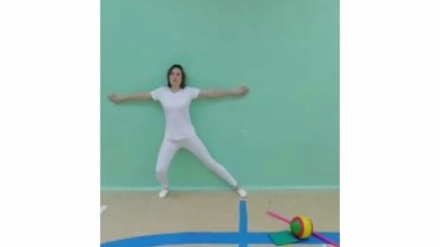 Комплекс упражнений
