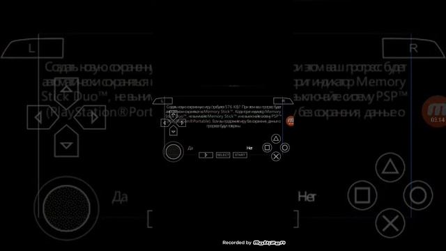 Assassins Creed на телефон смотреть онлайн