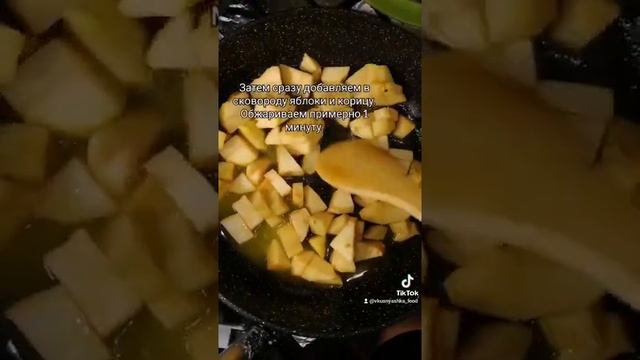 капустный пирог на сковороде #готовимвкусно #готовимдома #капустныйпирог #рецепткапустногопирога