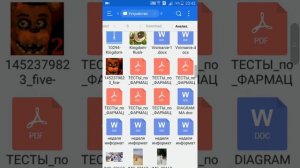 Как распаковать кеш и установить игру с помощью ES проводник. (Смотреть с высоким звуком)