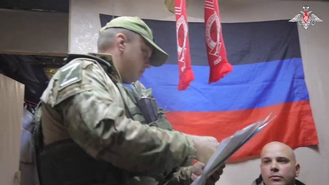 На передовую с любовью
