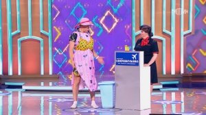 Аэрожмот Юморина Коростелёва Хвостов