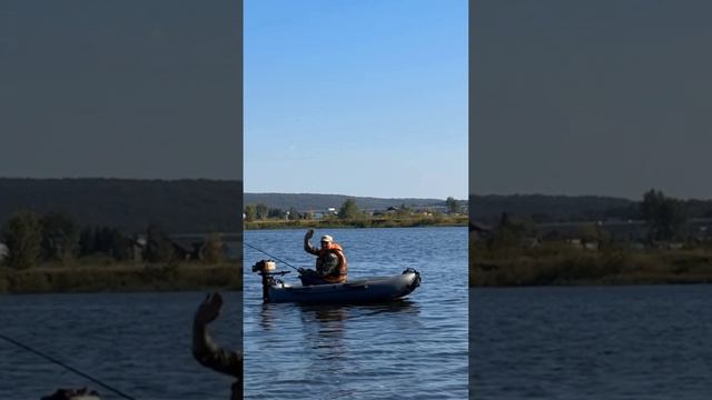 О рыбалке...