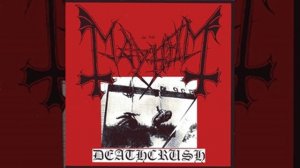 Chainsaw Gutsfuck