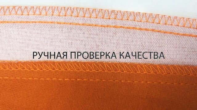 Фабрика бескаркасной мебели Mypuff