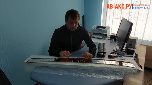 Накладка на задний бампер VW Tiguan 2016- смотреть онлайн