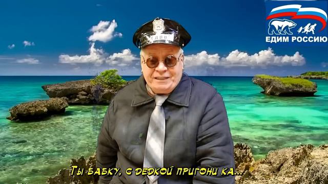 ЭТО ПРОСТО ШЕДЕВР! 