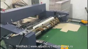 ZK-850 автоматическая машина для нанесения клея на покровный материал