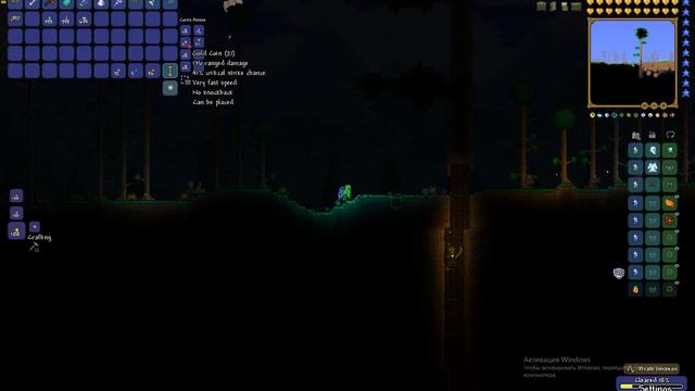 Терария:обзор оружия,2 карты пиратов смотреть онлайн