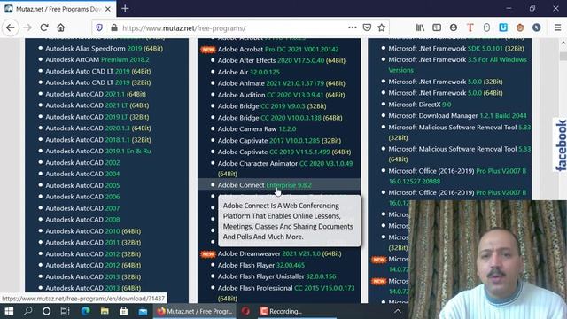 أفضل مكان لتحميل أى برنامج تريده للكمبيوتر أو الهاتف مجاناً смотреть онлайн