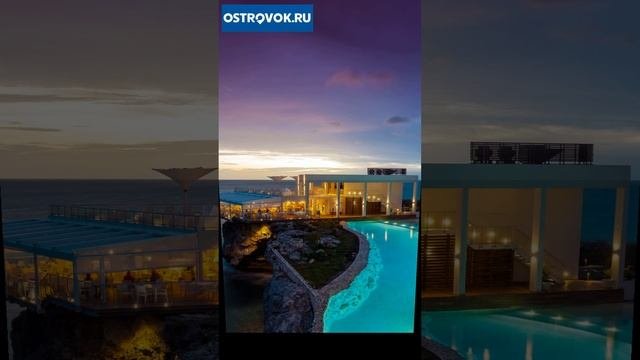 Ostrovok ru – бронирование отелей и гостиниц #путешествие #туризм #россия #отдых #путешествия