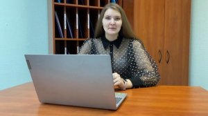 Чеки "Имущество". Что с ними делать? // Поворот на право