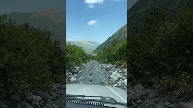 Дорога - Мидаграбинские водопады