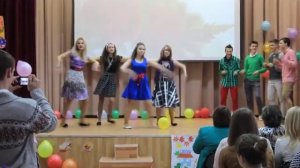 Танец на День Учителя. Мы любим Буги-Вуги. Стиляги
