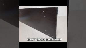 сборка комод 6 я