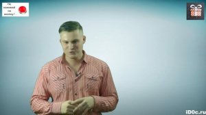 Лечения молочницы в домашних условиях