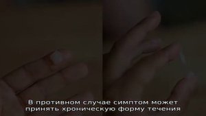 Причины появления густых соплей у детей