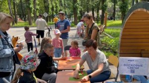 Летний праздник в детском парке Фили 02.06.2023