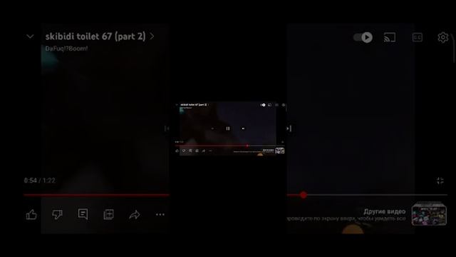 Рассказ о (57 часть 1 - 57 часть 2) смотреть онлайн