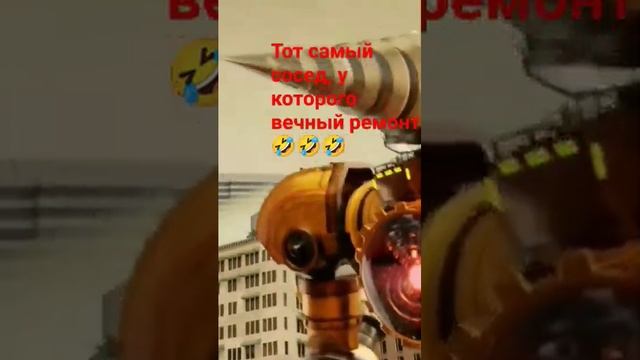 дрель мен титан мемы #skibiditoiletmeme#skibidi