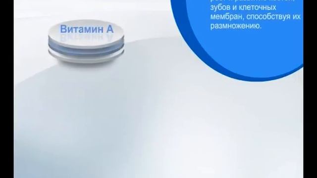 Супер кальций смотреть онлайн