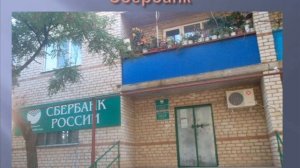 Призентация с  Казгулак «Здесь родины моей начало»