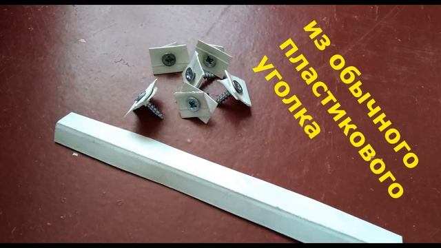 Снова обшивка подлокотников Приус 20 смотреть онлайн