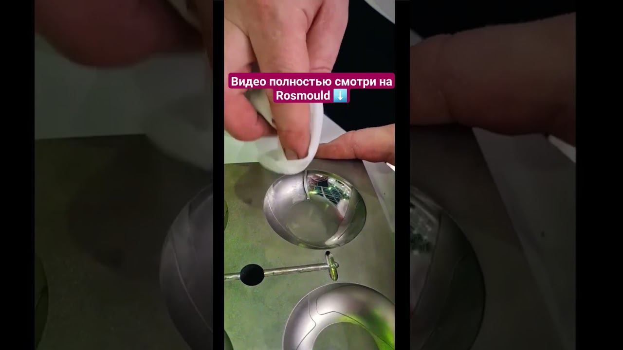 Результат шлифовки смотреть онлайн