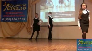 2360707 Видео Презентация школьная форма 2014 г.