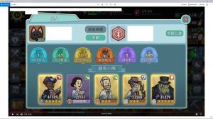 Fallout Shelter Online - Fallout Shelter Certificate, the item to get your dweller to 10 star!!!