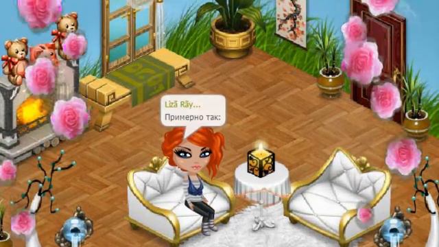 «15 вопросов обо мне!» смотреть онлайн