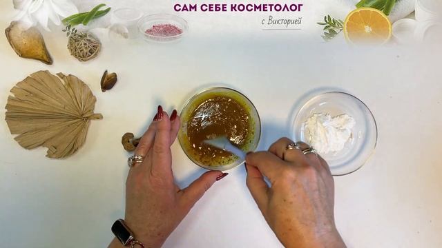 ЛУЧШАЯ ДОМАШНЯЯ ЭПИЛЯЦИЯ ДЛЯ ЛИЦА!
