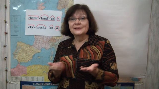 Где изучить эсперанто?