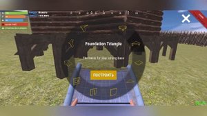 КРУТОЙ АНТИРЕЙД ДОМ 50+ РОКЕТ OXIDE SURVIVAL ISLAND