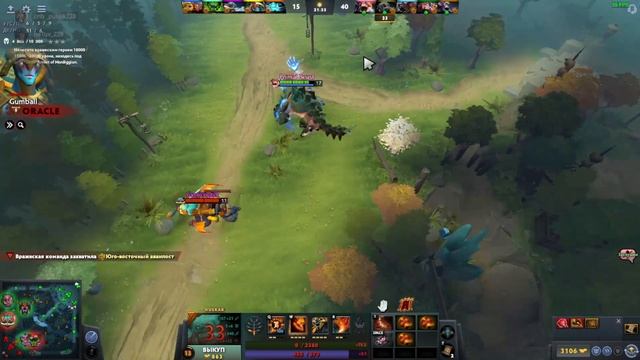 Поднятие ММР Dota 2 смотреть онлайн