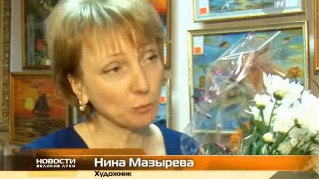 Выставка «Шерстяная живопись»