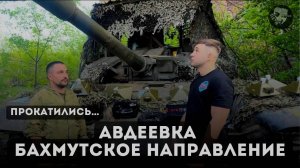 ОТЧЁТ. Язык до Киева доведет. #ПетяПервый