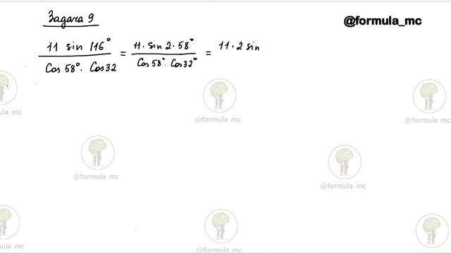 Задача 9 Разбор ЕГЭ 2021 профиль ДВ вариант смотреть онлайн
