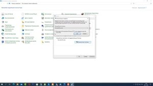 Иероглифы вместо Русских Букв в Windows 10? Решение Есть!