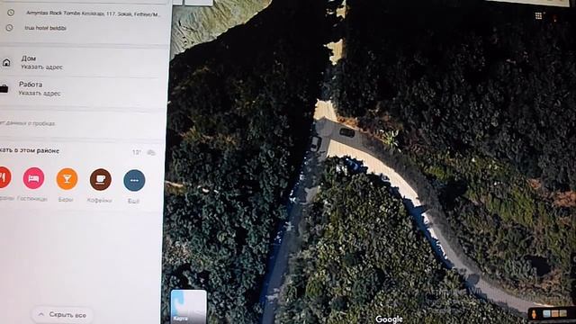 Порто Тимони, Мыс Драстис и Сидари (часть 3) Greece, Corfu смотреть онлайн