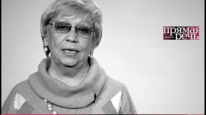 Наталия Басовская анонс лекции "Королева Виктория - символ на троне"