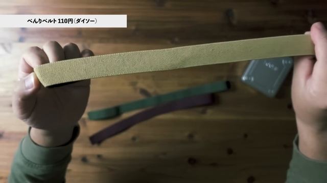 100均で購入できるオリーブ＆サンドギア10選！低価格でもキャンプに映えるギアを集めてみました！ смотреть онлайн