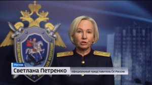 Двух вербовщиков террористов задержали в Тюмени