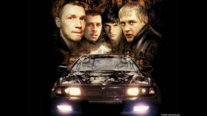 Чёрный Бумер - мобильник