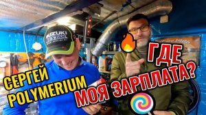 Есть тут кто-то из прокуратуры??? ))))