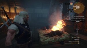 Сладкий сон низушка The Witcher 3 next gen