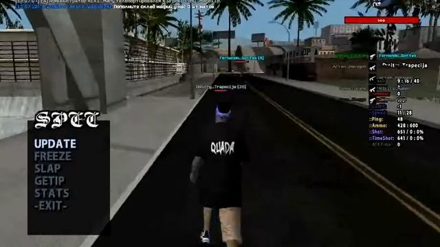 шо це такое? [2/2] смотреть онлайн