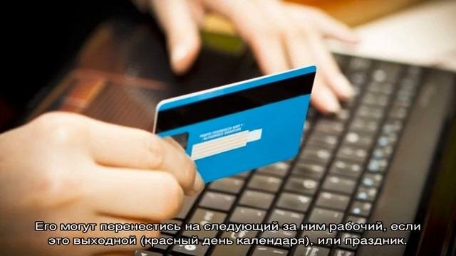 Как оформить развод