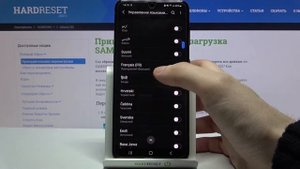 Смена языка клавиатуры SAMSUNG Galaxy S21 / Как на SAMSUNG Galaxy S21 поменять язык ввода?